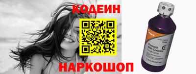 меф VHQ Нарткала