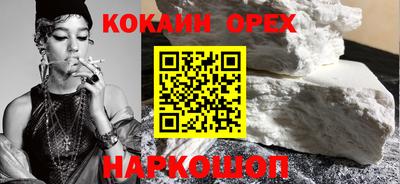 метадон Нальчик