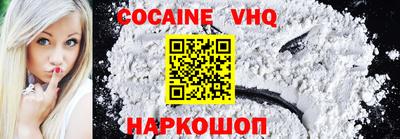 метадон Нальчик