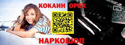 метадон Нальчик