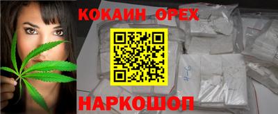 метадон Нальчик