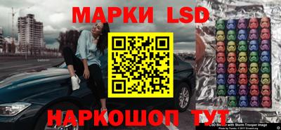 метадон Нальчик