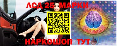 меф VHQ Нарткала