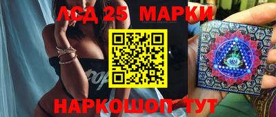 метадон Нальчик