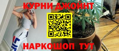 меф VHQ Нарткала