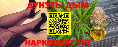 метадон Нальчик