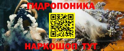 мефедрон Наро-Фоминск