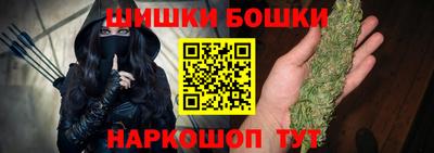 меф VHQ Нарткала