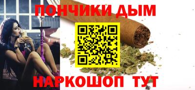 метадон Нальчик