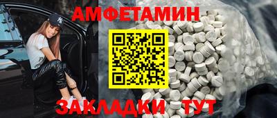 метадон Нальчик