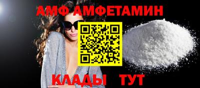 метадон Нальчик