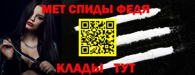 метадон Нальчик