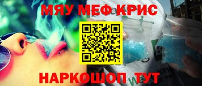 метадон Нальчик
