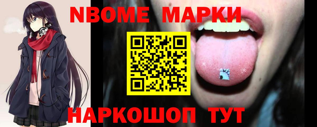 Рыбинск  Лсд 25 экстази ecstasy  LSD-25 экстази  Вход с VPN  ЛСД экстази ecstasy 